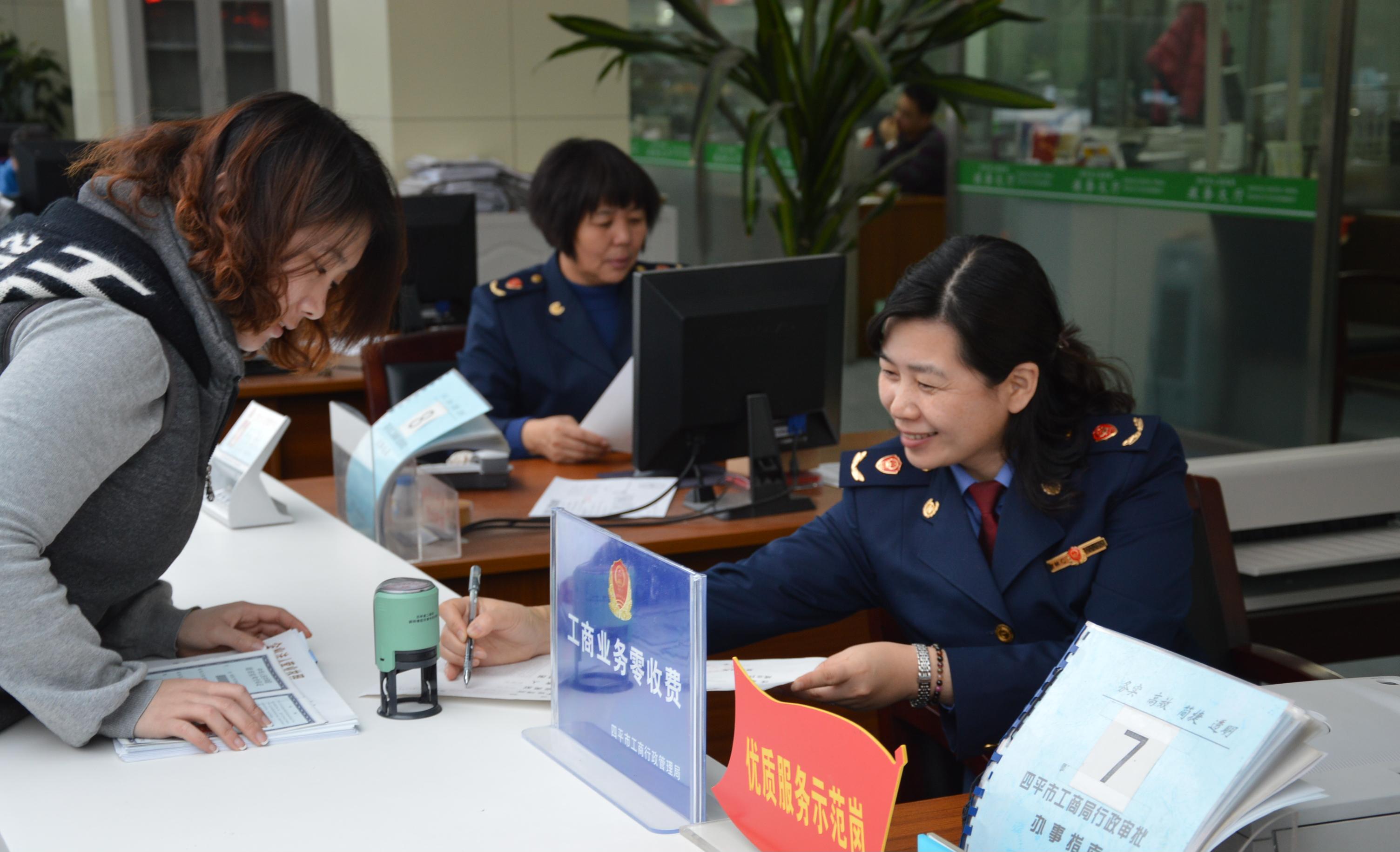 東營代理財務(wù)記賬價格_東營代理財務(wù)記賬哪家便宜_長沙代理記賬服務(wù),