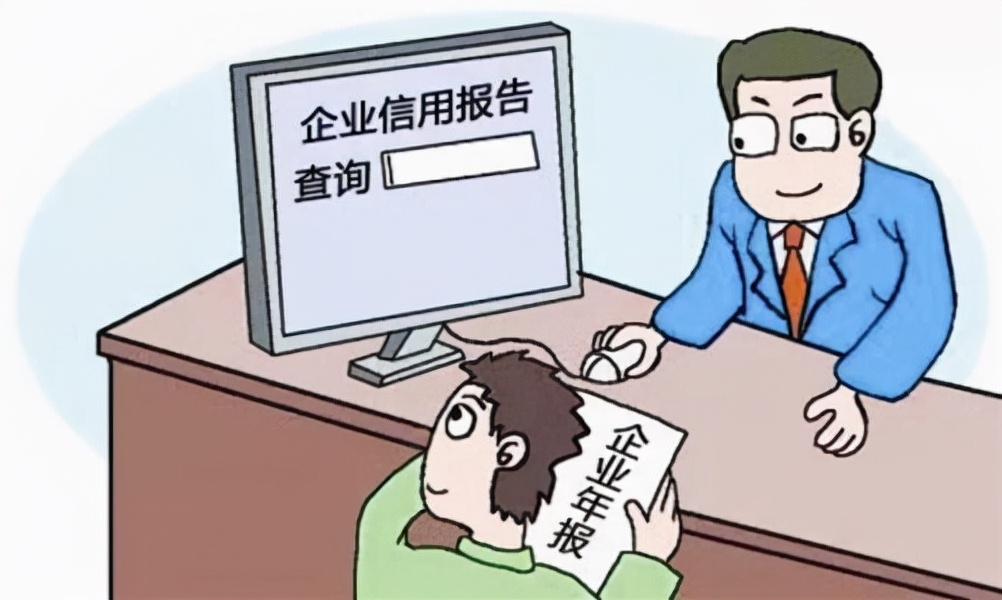 財會審計(財務(wù)審計收費標準)